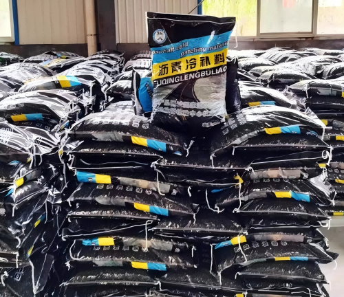 丽水沥青冷补料