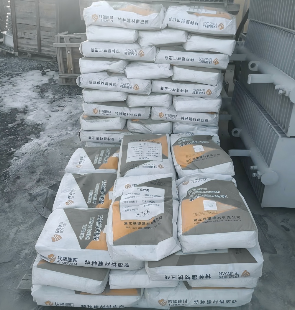 丽水M50干硬性无收缩砂浆