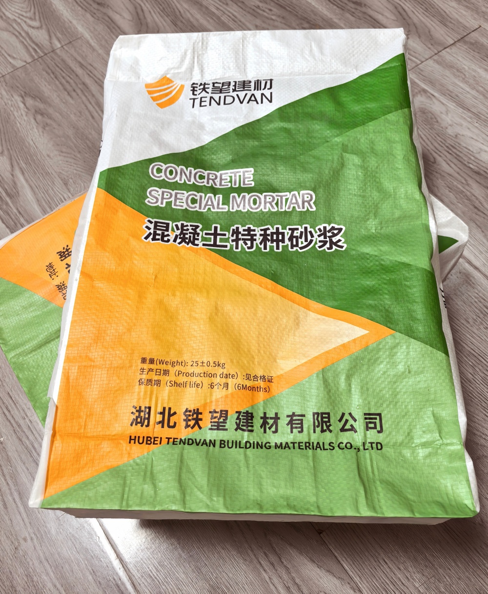 丽水薄层快速修补料