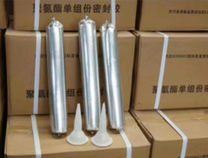 丽水聚氨酯密封胶